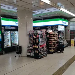 ファミリーマート 仙台駅店