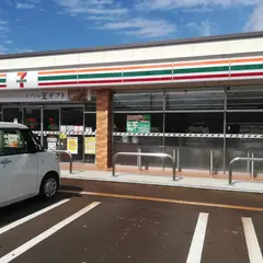 セブンイレブン下門前店