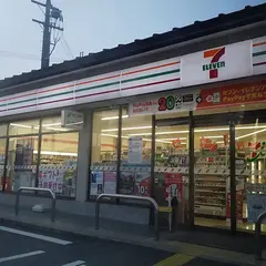 セブン-イレブン 京都大枝中山店