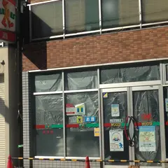 ファミリーマート 伝法六丁目店