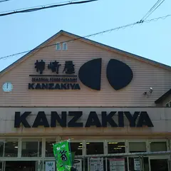 神崎屋季節の店