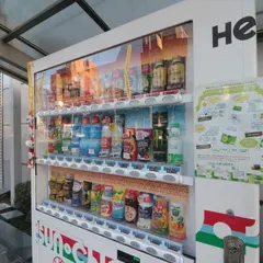 サン・クロレラ SunChlorella