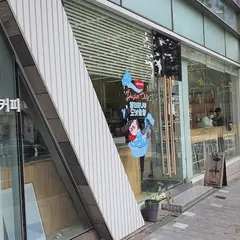 캘리포니아 도넛 클럽 & 비라티오 홍대점