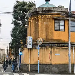 西郊ロッヂング