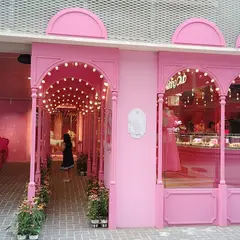Royal Melting Club