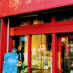 Café de Nicole｜カフェドゥニコル