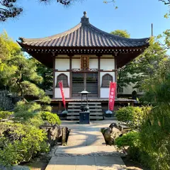 無量寺