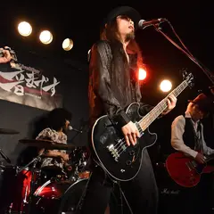 L8ve & Bar 音まかす
