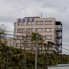 長岡工業高等専門学校