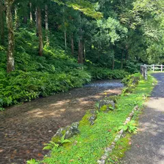 せせらぎ公園