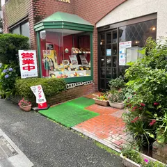 カフェレストリベラ
