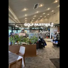 タラオカントリークラブ