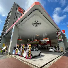 エネオス Dr.Drive博多駅南SS
