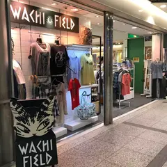 わちふぃーるどデュオこうべ店