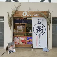 O ICE CAFE オーアイスカフェ