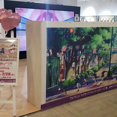 Liquem ラフォーレ原宿店