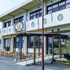 いとしま応援プラザ