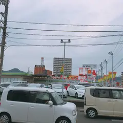 トヨタカローラ広島株式会社 シャント福山