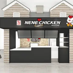 ネネチキン宇都宮ベルモール店