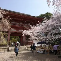 〒614-8279 京都府八幡市美濃山幸水