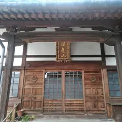 西方寺