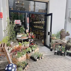 Gardenえん(大阪店)