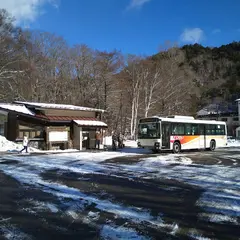 湯元温泉