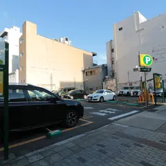 リパーク 栄第４４