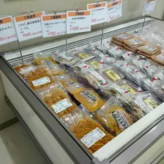 阿部牛肉加工㈱ 工場直売所