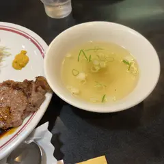 牛肉料理 炭焼ステーキ専門店 鎌田