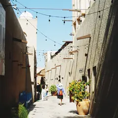 Al Fahidi Historical