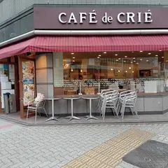 カフェ・ド・クリエ錦２丁目店