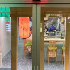 酒と鮨 ガリとあガリ すすきの店