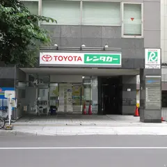 トヨタレンタカー 北1条西8丁目店