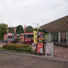 アクアイグニス 売店 大府PA店