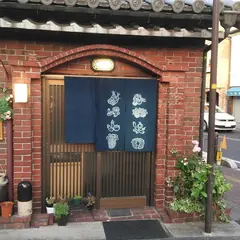おばんざい ゆず