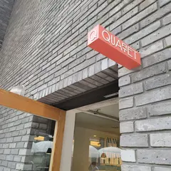 콰르텟 사운즈한남점