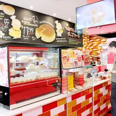 Uncle Tetsu's Japanese Cheesecake Sydney
