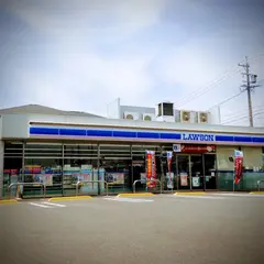 ローソン 刈谷半城土中町店