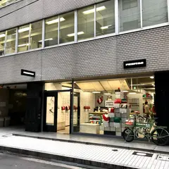 FREITAG Store Osaka