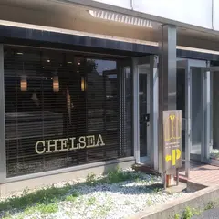 Chelsea for life