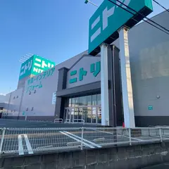 ニトリ 神戸御影店