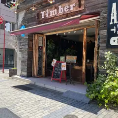 あたいのパスタ研究所