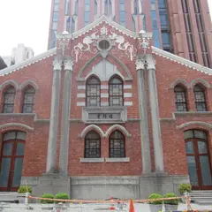 台湾基督長老教会大稲埕教会