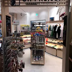 GIFT KEISEI JAPANESE SOUVENIR 京成上野駅構内店