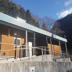鹿折金山資料館