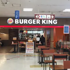 バーガーキング ゆめタウン東広島店