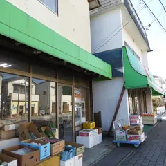 関根菓子店