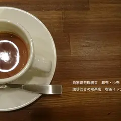 喫茶イレブン