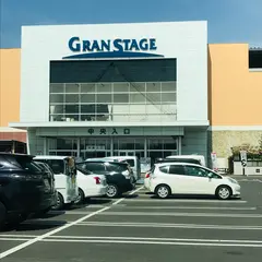 山新グランステージつくば ホームセンター